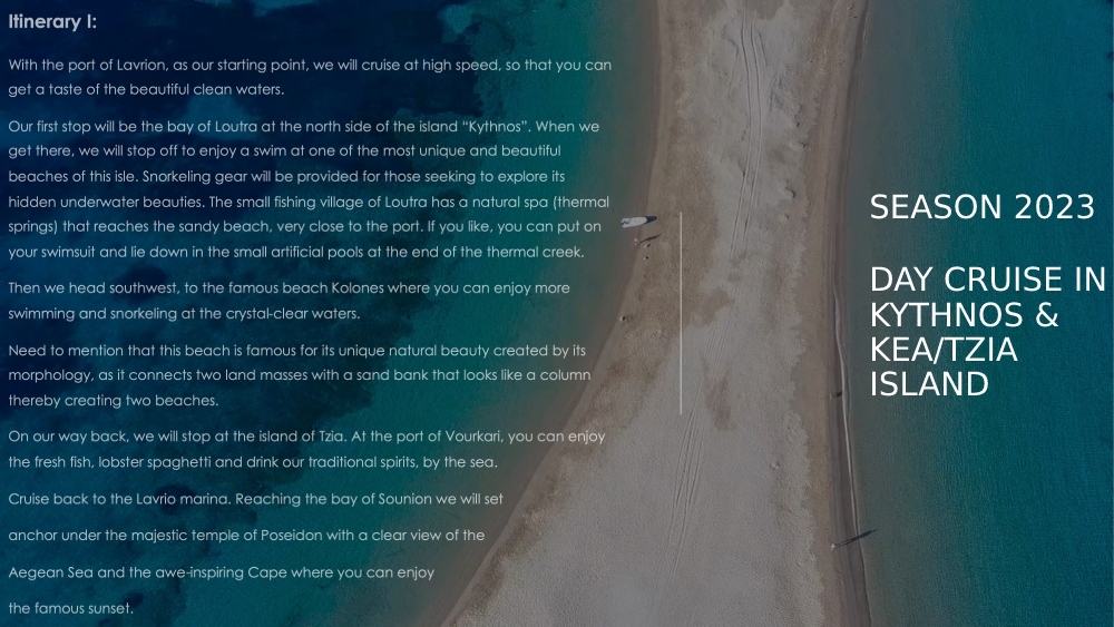 S_KEA_DAYCRUISE_2023